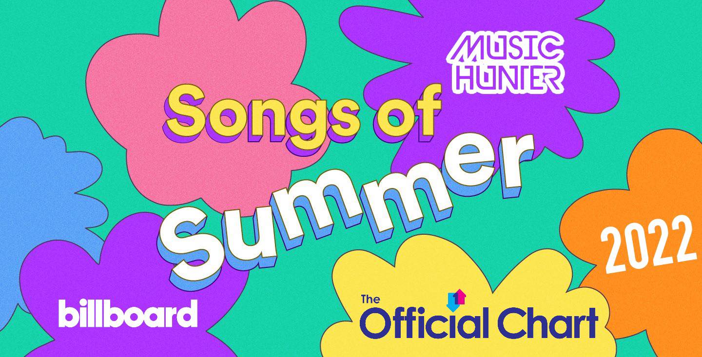 Poll Song of Summer Ψήφισε το αγαπημένο σου summer hit της χρονιάς
