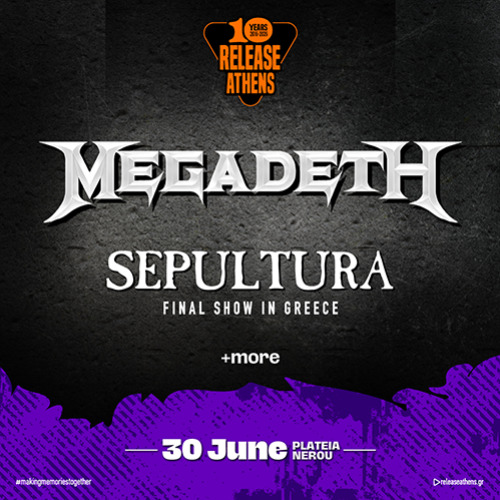 Megadeth